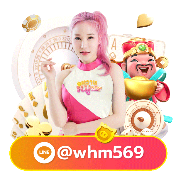 madam69 mascot